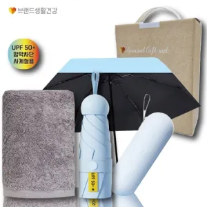 �����300ȣ ���Ÿ��2����Ʈ(5�� ���� UV�ϸ����+����Ȳ��170g����ȣ�ڼ���)