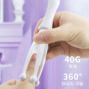 (Blossom) µ¥Àϸ® ½ÉÇà ¼Õ°¡¶ô ¸¶»çÁö±â 1P