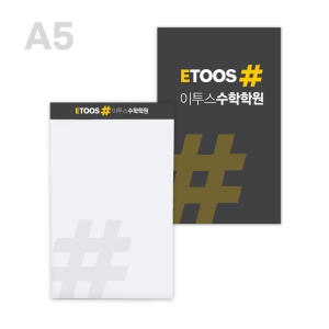 (Blossom)¸®°¥ÆÐµå Ç¥Áö&³»Áö Á¦ÀÛÇü(A5)-1P