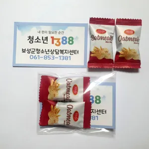 오트밀 미니바이트 홍보용 명함과자 | 판촉용 식품 모음 판촉물 제작