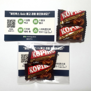 KOPIKO  ĿǸĵ ȫ Ի