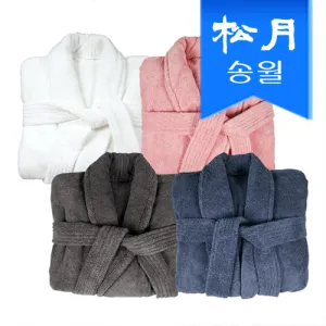 송월 컬러컬렉션 호텔 샤워가운 | 욕실잡화 판촉물 제작