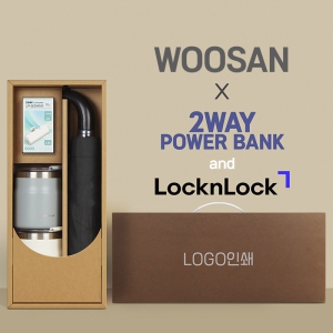 �����þ� 3�� 60 ���ڰ��� �����ڵ���� +���͸�+���ض� ��Ʈ�θӱ�2P-��Ʈ