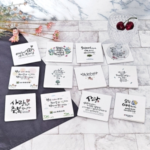 ¼º°æ¸»¾¸ÄŹÞħ