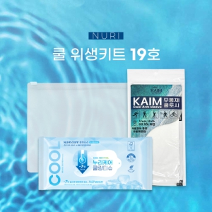 ´©¸® Äð À§»ýŰƮ 19È£ ÁöÆÛ¹é