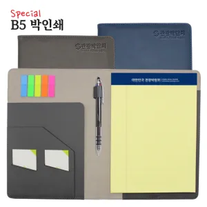 ����� �����е� B5 ���μ� �׷���, ���� (205x275mm)