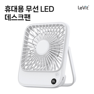  ޴  LED ũ DF-01