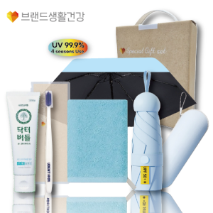 ºê»ý°Ç310È£ 3Á¾¼¼Æ®(ÈÞ´ë¿ë5´ÜUV¿ì¾ç»ê+±¹»êÇڵ埿Ã+À¯ÇѾçÇà´ÚÅ͹öµé¾çÄ¡¼¼Æ®)