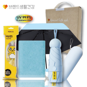 ºê»ý°Ç311È£ 3Á¾¼¼Æ®(ÈÞ´ë¿ë5´ÜUV¿ì¾ç»ê+±¹»êÇڵ埿Ã+LGīī¿À¾çÄ¡¼¼Æ®)
