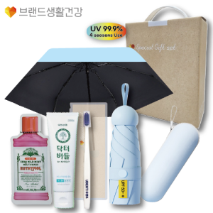 ºê»ý°Ç313È£ 3Á¾¼¼Æ®(ÈÞ´ë¿ë5´ÜUV¿ì¾ç»ê+À¯ÇѾçÇà´ÚÅ͹öµé¾çÄ¡¼¼Æ®+À¯½Ã¸ô°¡±ÛÁ¦·Î)