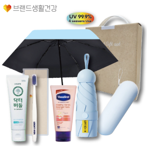 ºê»ý°Ç314È£ 3Á¾¼¼Æ®(ÈÞ´ë¿ë5´ÜUV¿ì¾ç»ê+À¯ÇѾçÇà´ÚÅ͹öµé¾çÄ¡¼¼Æ®+¹Ù¼¼¸°ÇÚµåÅ©¸²)