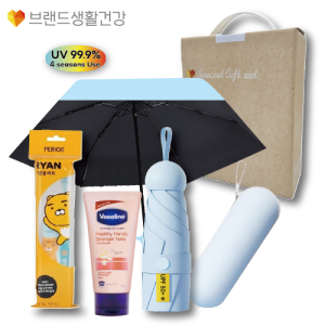 ºê»ý°Ç316È£ 3Á¾¼¼Æ®(ÈÞ´ë¿ë5´ÜUV¿ì¾ç»ê+LGīī¿À¾çÄ¡¼¼Æ®+¹Ù¼¼¸°ÇÚµåÅ©¸²)