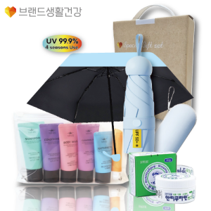 ºê»ý°Ç319È£ 3Á¾¼¼Æ®(LG¹Ì´Ï½º6Á¾¿©Çà¿ë+ÈÞ´ë¿ë5´ÜUV¿ì¾ç»ê+À¯ÇѾçÇà¾ÈƼǪ¶ó¹Î¿¬°í)