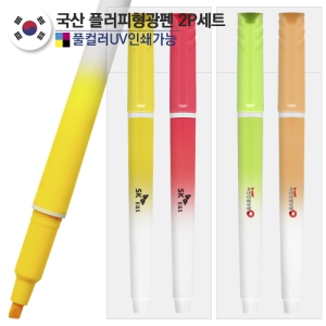 ±¹»ê Ç÷¯ÇÇ Çü±¤Ææ2P¼¼Æ®