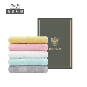 (¼Û¿ùŸ¿Ã) abÇÁ¶óÀÓ¹«Áö40 2p¼¼Æ®