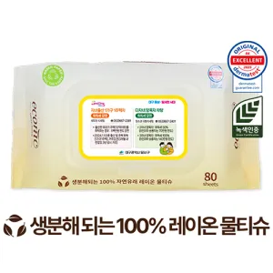 ���ڴ� ������ �׸� ĸ�� 40g (80��)