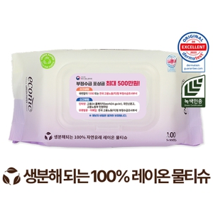 ¿¡ÄÚ´Ð »ýºÐÇØ ±×¸° ĸÇü 40g (100¸Å)