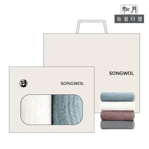 (�ۿ�Ÿ��) H�÷ο�44 �������̽� 2p��Ʈ