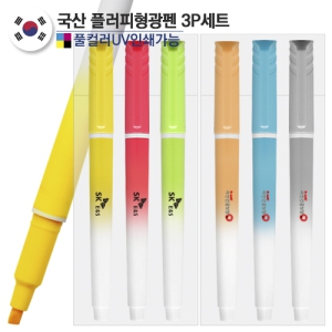 ±¹»ê Ç÷¯ÇÇ Çü±¤Ææ3P¼¼Æ®