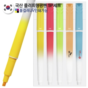 ±¹»ê Ç÷¯ÇÇ Çü±¤Ææ5P¼¼Æ®