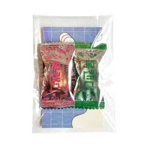 ȫ���� ���� - ����+ĵ��(��ĵ��2P)