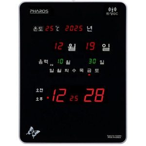 À§¼º¼ö½Å µðÁöÅÐÀüÀÚº®½Ã°è PS-D5220RG