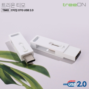 Ʈ Ƽ CŸ OTG USB 8G~64G