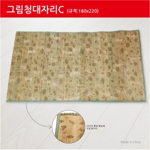 ´ë³ª¹«µ¾ÀÚ¸® ±×¸²Ã»´ëÀÚ¸®C (180x220)