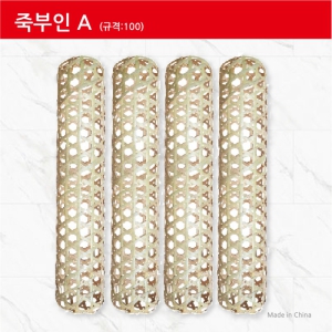 ´ë³ª¹« Á׺ÎÀÎA (100)