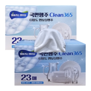 ±¹¹ÎÇàÁÖ Clean365(30x30cm) ÀÏȸ¿ë »¡¾Æ¾²´Â ¿¥º¸½ÌÇàÁÖ