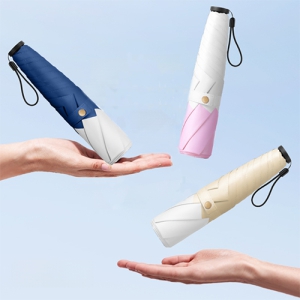 ·ÎÆä¸®¾Æ Ãʰ淮 3´Ü ½½¸² ¹è»ö Àڿܼ±Â÷´Ü ¿ì¾ç»ê(UPF50+)(0215758)