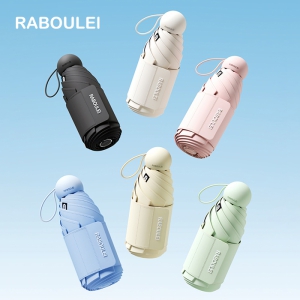 RB9 5´Ü ¼öµ¿ °æ·® ¾Ï¸· ¾ç¿ì»ê(UPF50+)