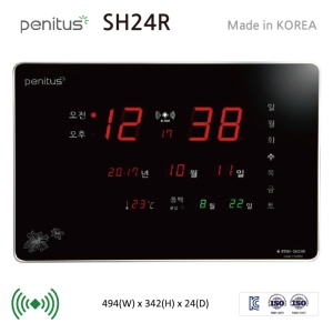 LED µðÁöÅк®½Ã°è-Æä´ÏÅõ½º SH24R