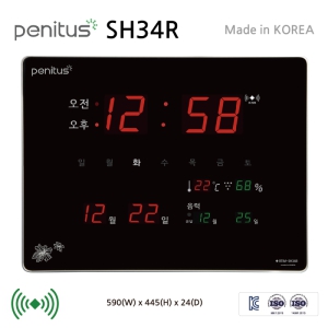 LED µðÁöÅк®½Ã°è-Æä´ÏÅõ½º SH34R