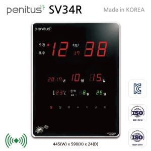 LED µðÁöÅк®½Ã°è-Æä´ÏÅõ½º SV34R