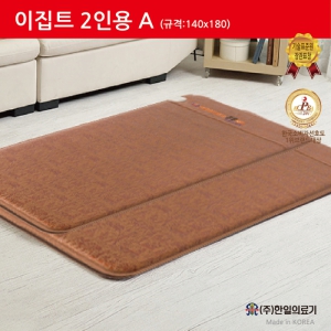 ÇÑÀÏÀü±â¸ÅÆ®-ÀÌÁýÆ® 2ÀοëA