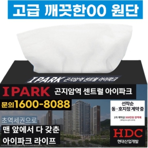 簢 õ Ƽ180