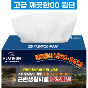 簢 õ Ƽ210