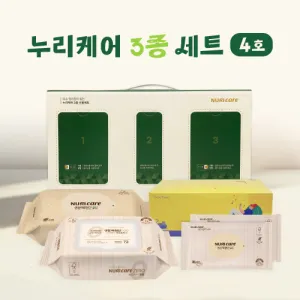 누리케어 3종세트 4호 | 위생용품세트 판촉물 제작