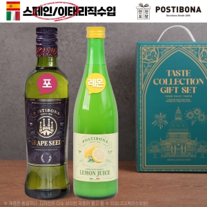 Æ÷½ºÆ¼º¸³ª2Á¾(Æ÷µµ,·¹¸óÁó)