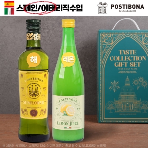 Æ÷½ºÆ¼º¸³ª2Á¾(ÇØ¹Ù,·¹¸óÁó)