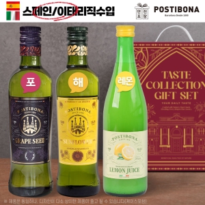 Æ÷½ºÆ¼º¸³ª3Á¾(Æ÷µµ,ÇØ¹Ù,·¹¸óÁó)