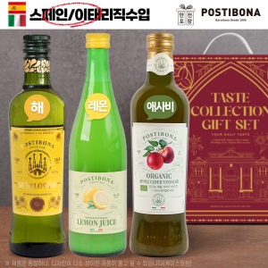 Æ÷½ºÆ¼º¸³ª3Á¾(ÇØ¹Ù,·¹¸óÁó,À¯±â³ó¾Ö»çºñ)