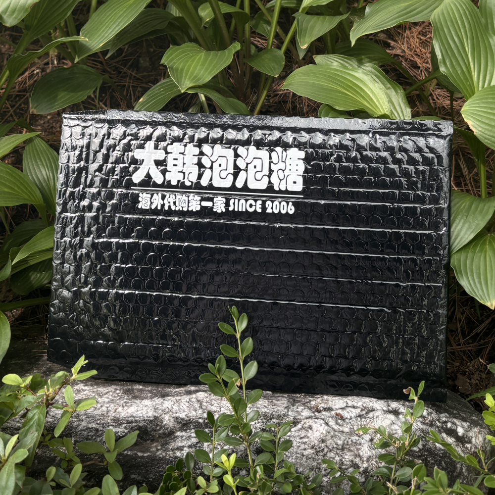 ÅÃ¹è ¾ÈÀüºÀÅõ(PET) (200mmx260mm+40mmm)