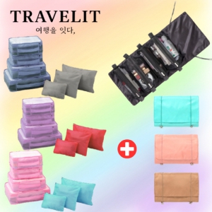 Æ®·¡ºíÀÕ ¿©ÇàÁغñ A¼¼Æ® 8Á¾(¸Þ½¬¹é4Á¾+½ÃÅ©¸´ÆÄ¿ìÄ¡3Á¾+¼ö³³¿Õ ¿©ÇàÆÄ¿ìÄ¡)