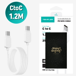  C to C 1.2m  CŸ ̺