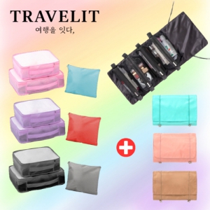 Æ®·¡ºíÀÕ ¿©ÇàÁغñ A¼¼Æ® 4Á¾(¸Þ½¬¹é2Á¾+½ÃÅ©¸´ÆÄ¿ìÄ¡+¼ö³³¿Õ ¿©ÇàÆÄ¿ìÄ¡)