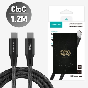  C to C Ż 25W   1.2m CŸ ̺