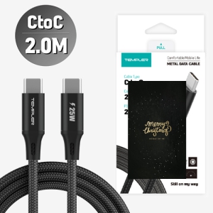 C to C Ż 25W   2m CŸ ̺