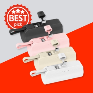 º£½ºÆ®ÇÈ 5000mah °í¼Ó ÃæÀü º¸Á¶¹èÅ͸® »ö»ó 4Á¾